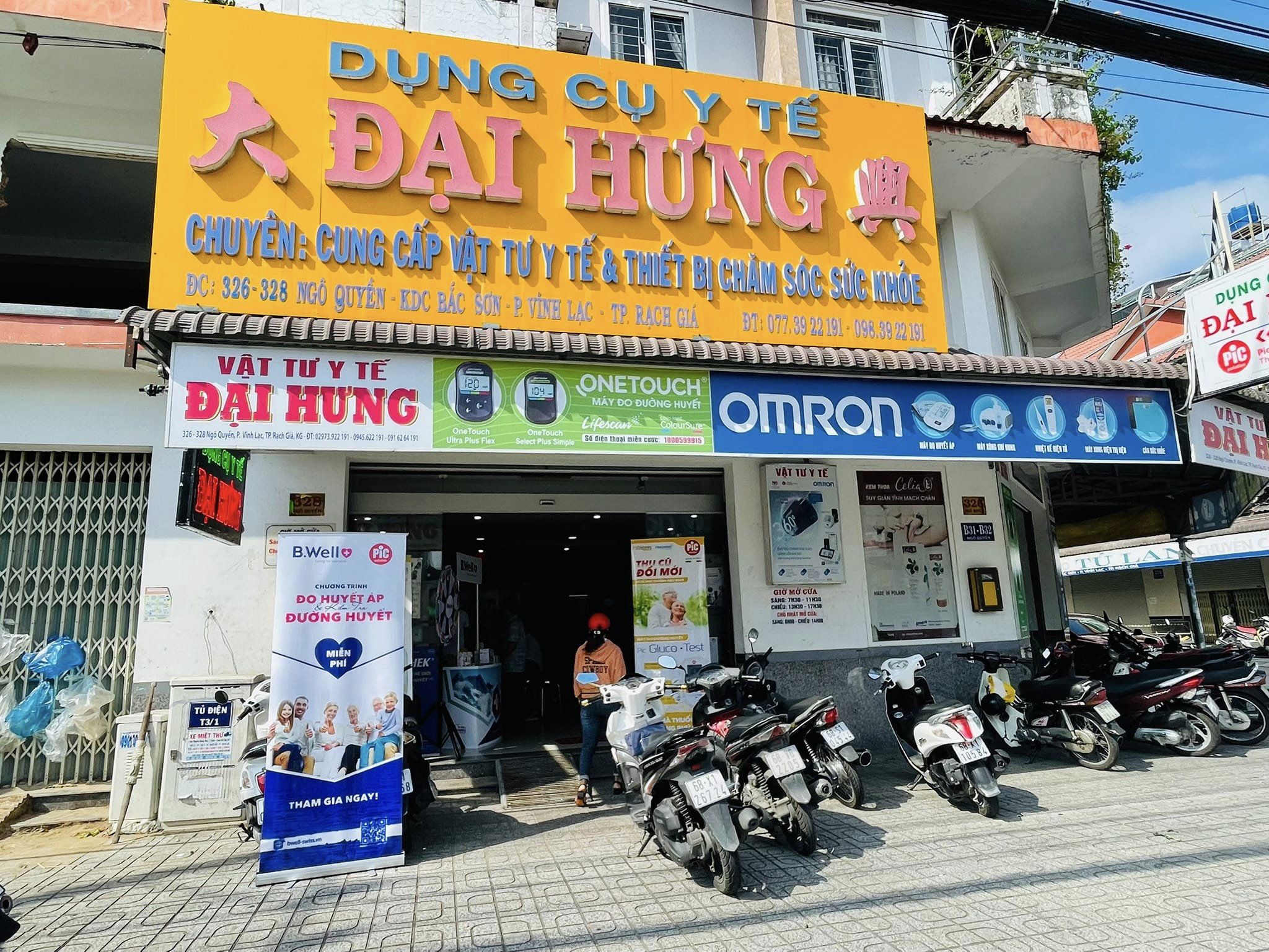 Đôi nét về Dụng Cụ Y Khoa Đại Hưng