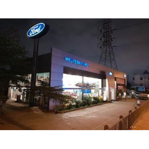 Cty CP Đầu Tư Và Thương Mại Tây Ô Tô - Western Ford