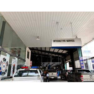 Cty CP Đầu Tư Và Thương Mại Tây Ô Tô - Western Ford