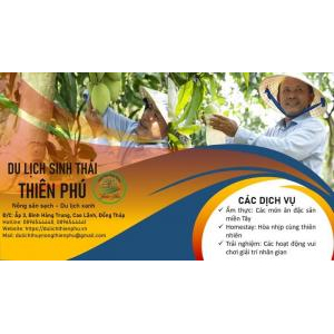 Khu Du Lịch Sinh Thái Thiên Phú