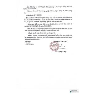 TCCS 14:2025/GOLDHERBAL