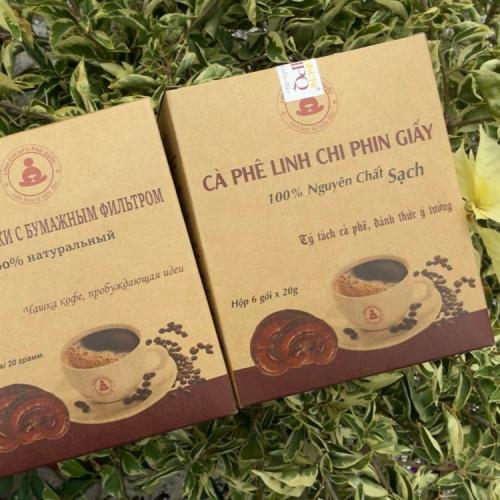 Nên uống cà phê linh chi khi nào?