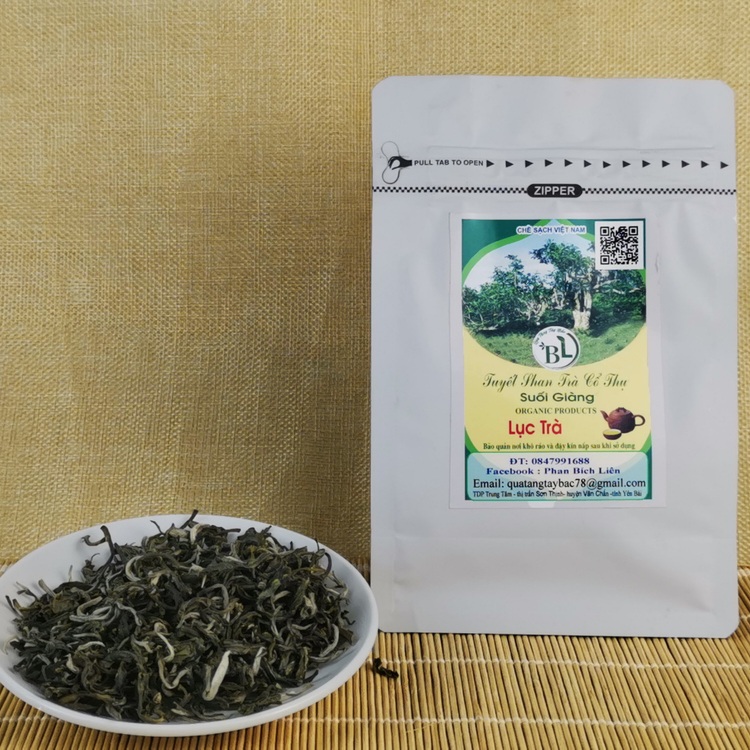 Trà xanh Tân Cương, Thái Nguyên