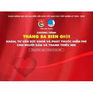 Chương trình "Tháng Ba Biên Giới - Biên Cương Tổ Quốc Tôi"