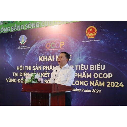 Hội Thi | Sản Phẩm OCOP Tiêu Biểu Vùng Đồng Bằng Sông Cửu Long Năm 2024