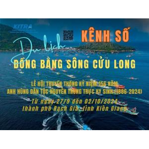 Hệ Sinh Thái GBi Dự Hội Nghị Tổng Kết Hoạt Động Xúc Tiến Năm 2024 KITRA