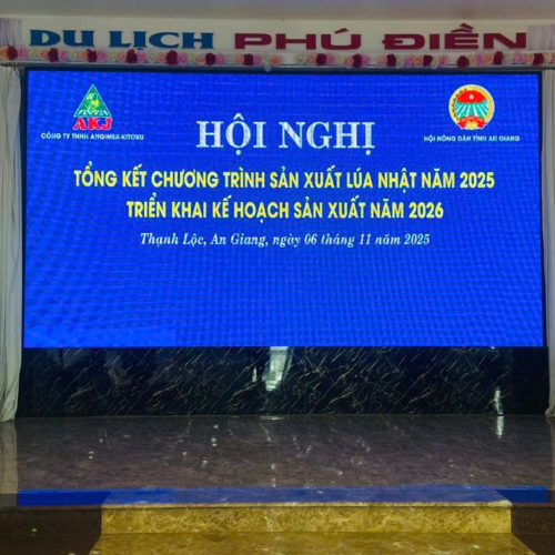 Hội Nghị Tổng Kết Chương Trình Sản Xuất Lúa Nhật Năm 2025 Triển Khai Kết Hoạch Sản Xuất Năm 2026