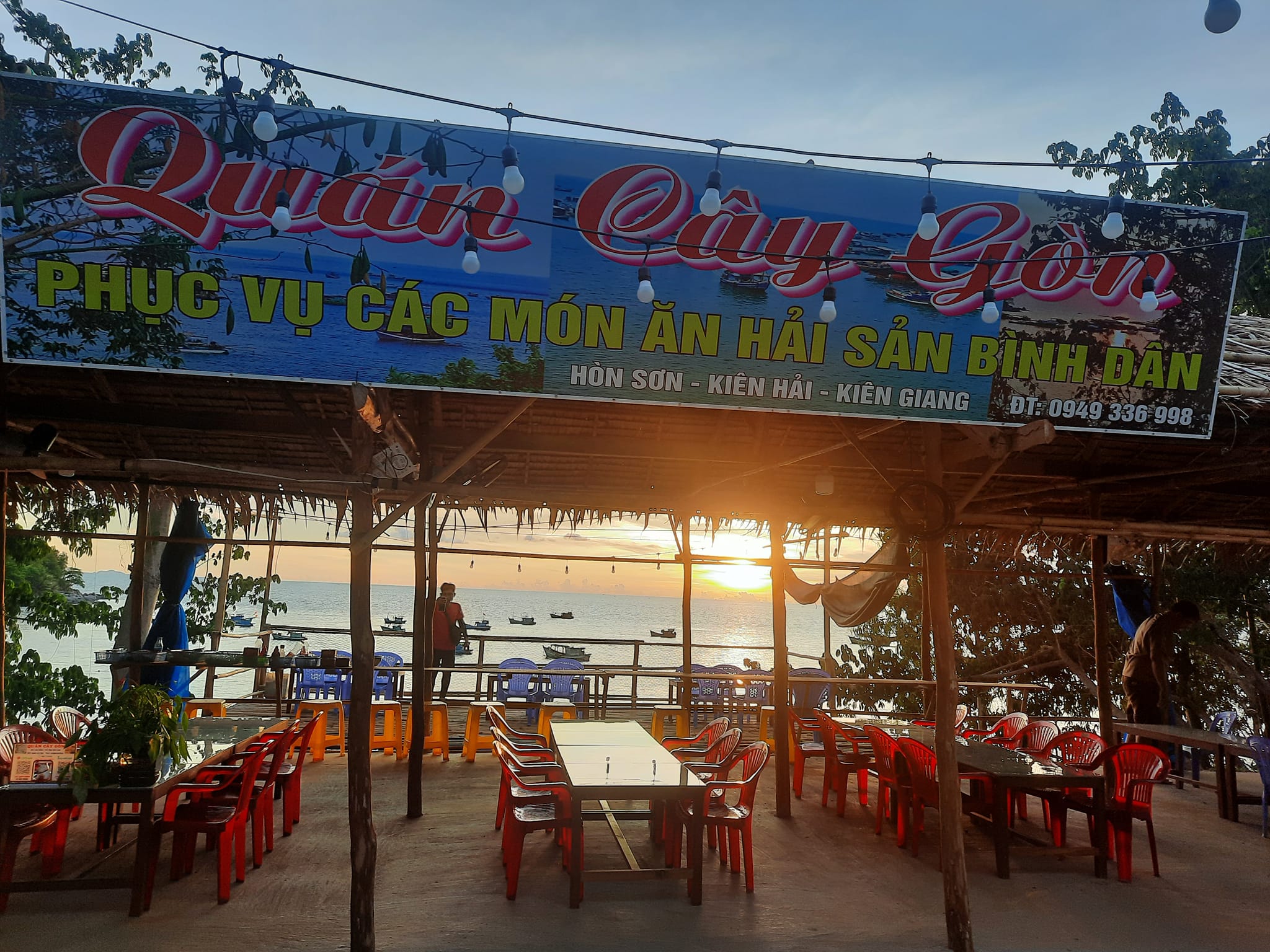 Quán Cây Gòn sunset