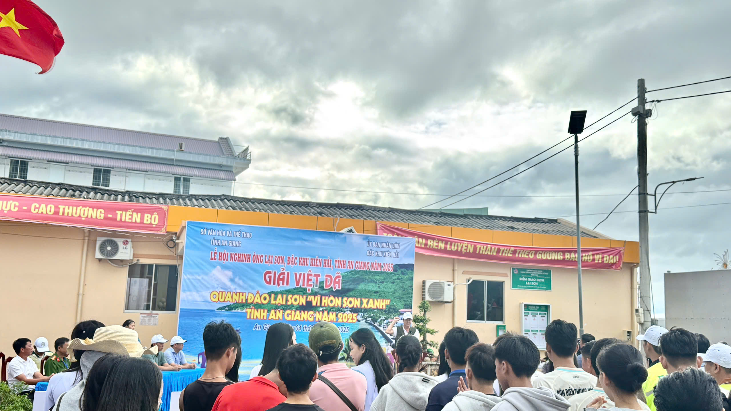 Ý nghĩa giải đấu