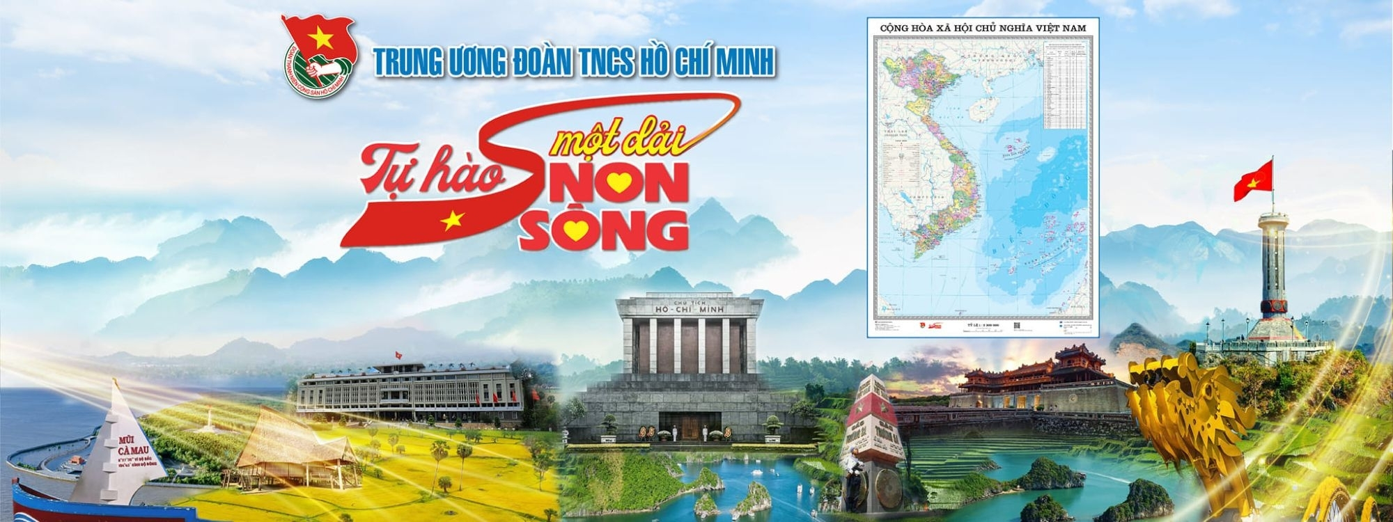 6. Đoàn Thanh niên cộng sản Hồ Chí Minh