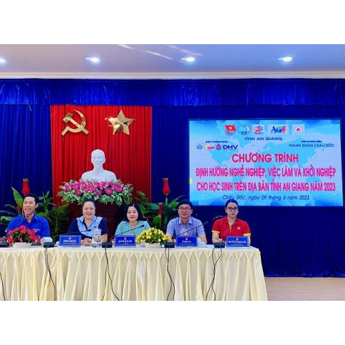 Chương Trình Định Hướng Nghề Nghiệp Năm 2023