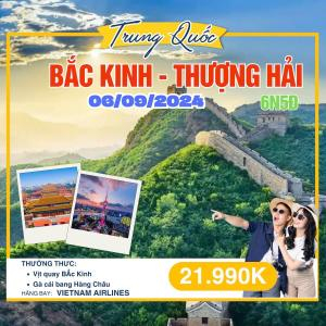 Công Ty TNHH Dịch Vụ Du Lịch Đồng Tháp River Tour