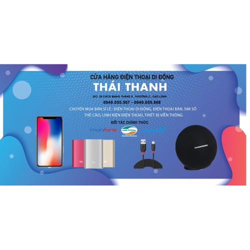 Cửa hàng DTDD Thái Thanh