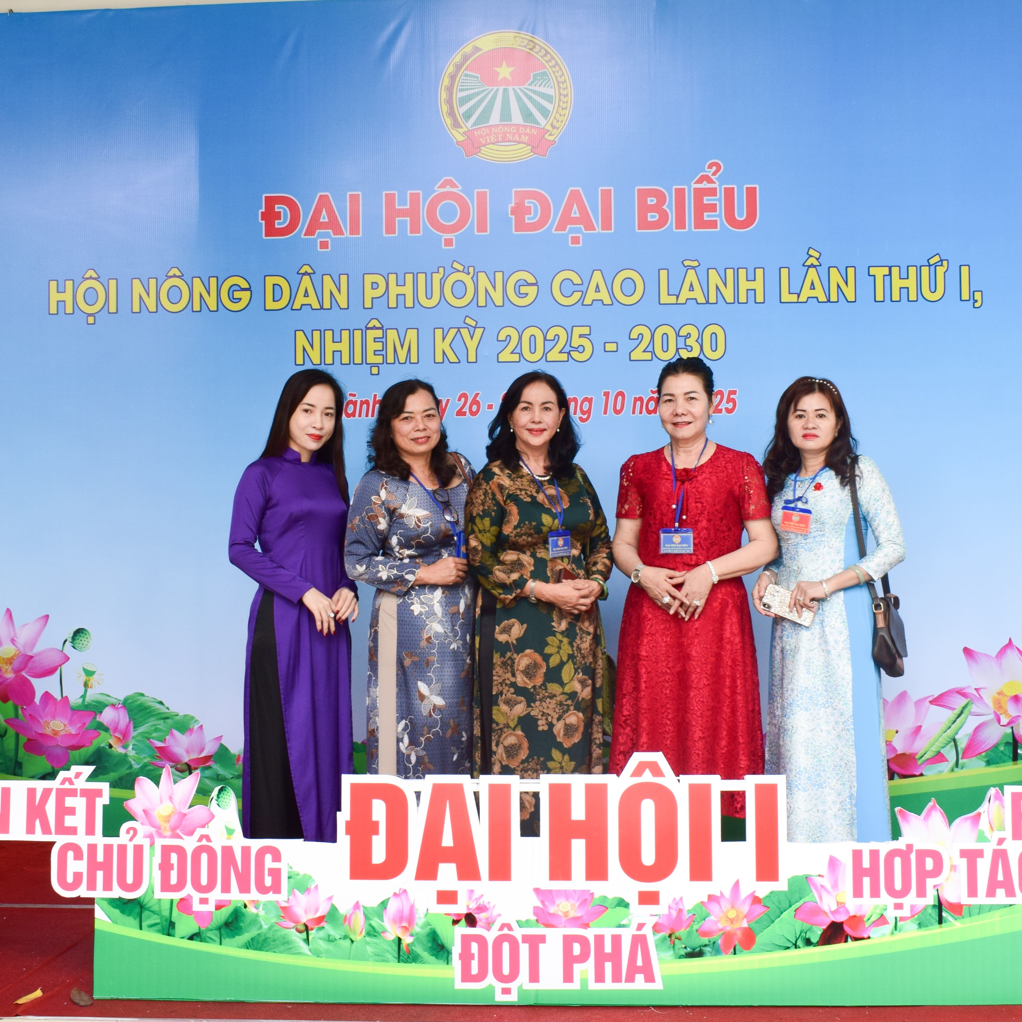 Hội Nữ Doanh Nhân Đồng Tháp Tham Dự Đại Hội Nông Dân Phường Cao Lãnh Lần Thứ I – Nhiệm Kỳ 2025–2030