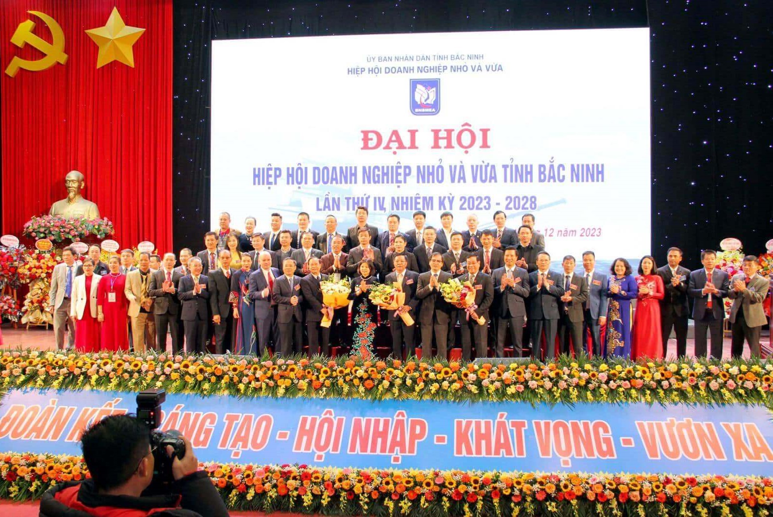 Về chúng tôi