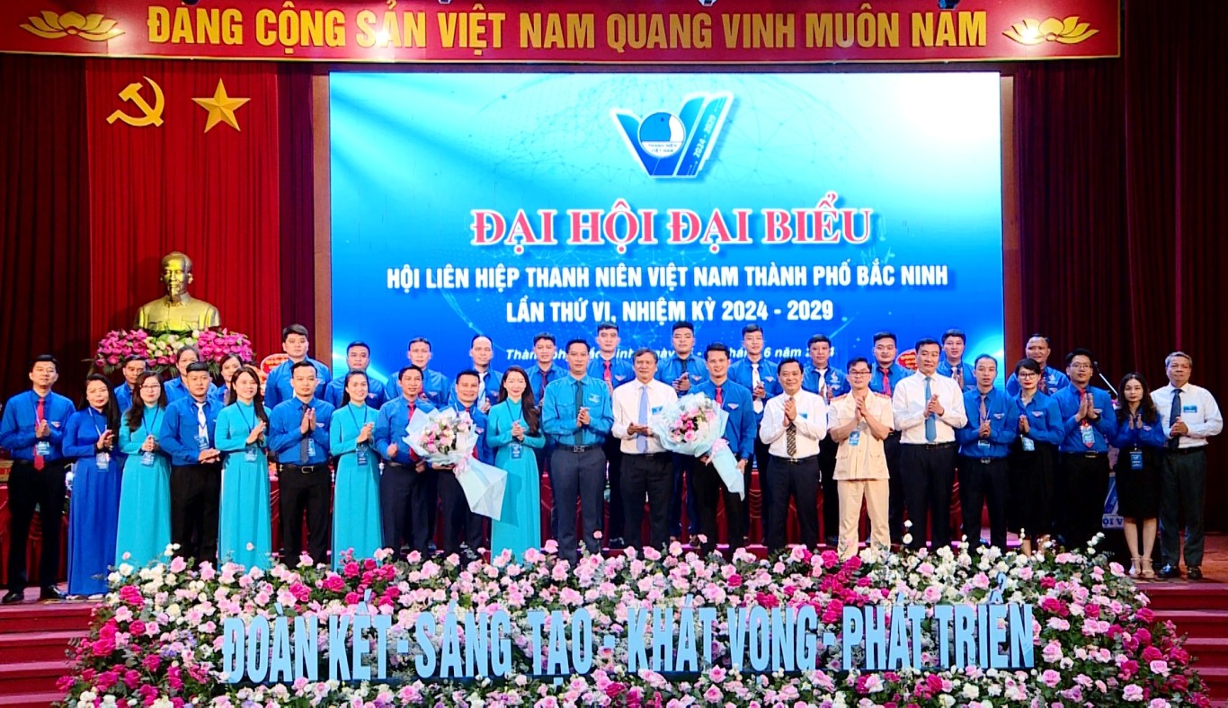 Về chúng tôi