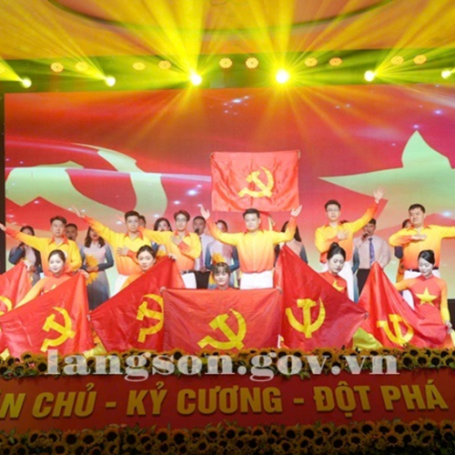 Chương Trình Văn Nghệ Chào Mừng Thành Công Đại hội Đảng Bộ Ủy Ban Nhân Dân Tỉnh Lạng Sơn Lần Thứ I Nhiệm Kỳ 2025 - 2030