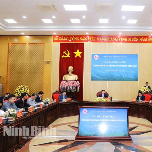 Tọa Đàm Khoa Học Xây Dựng Công Viên Tri Thức, Công Nghệ Và Đổi Mới Sáng Tạo Ở Tỉnh Ninh Bình-Vấn Đề Và Giải Pháp