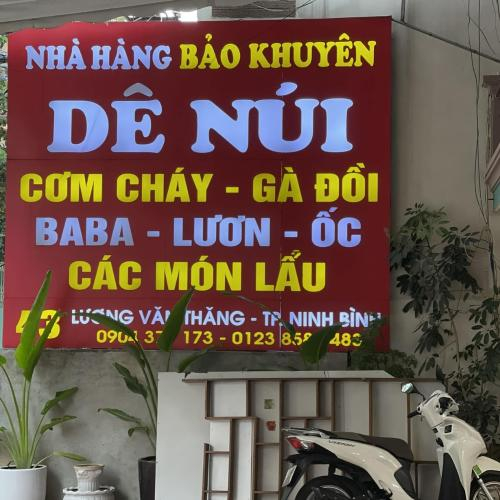 Nhà Hàng Bảo Khuyên