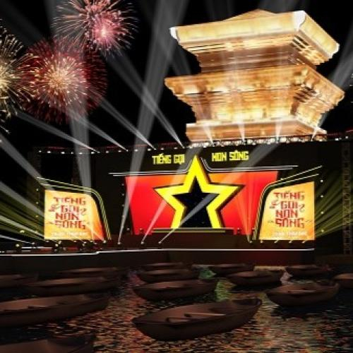 Tiếng Gọi Non Sông – Đại Tiệc Âm Nhạc Và Pháo Hoa