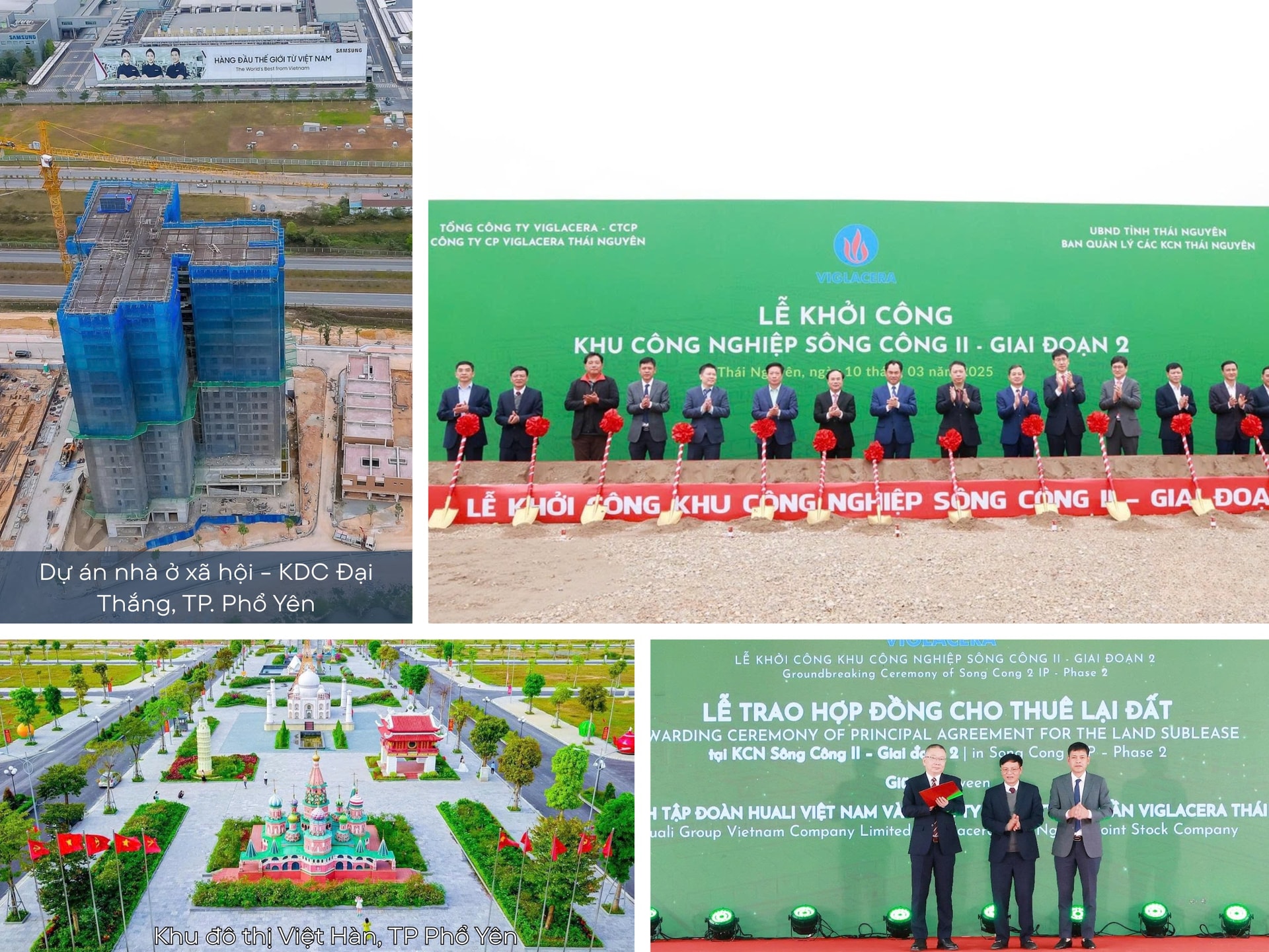 Thái Nguyên: Thanh niên khởi nghiệp với HTX, thúc đẩy phát triển kinh tế - xã hội bền vững