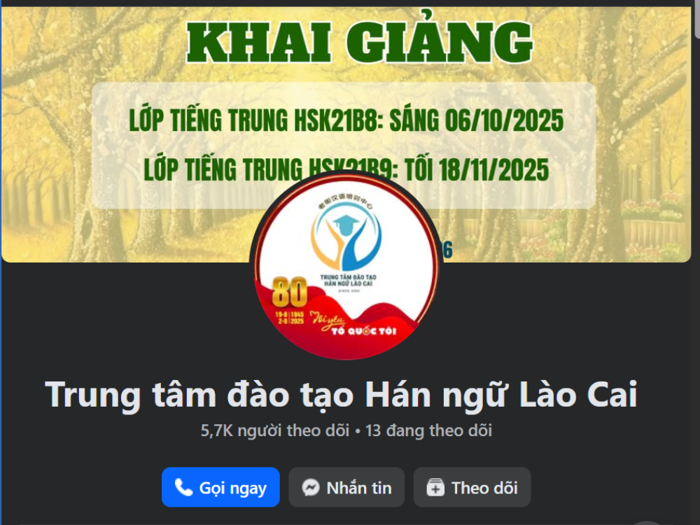 Truyền thông