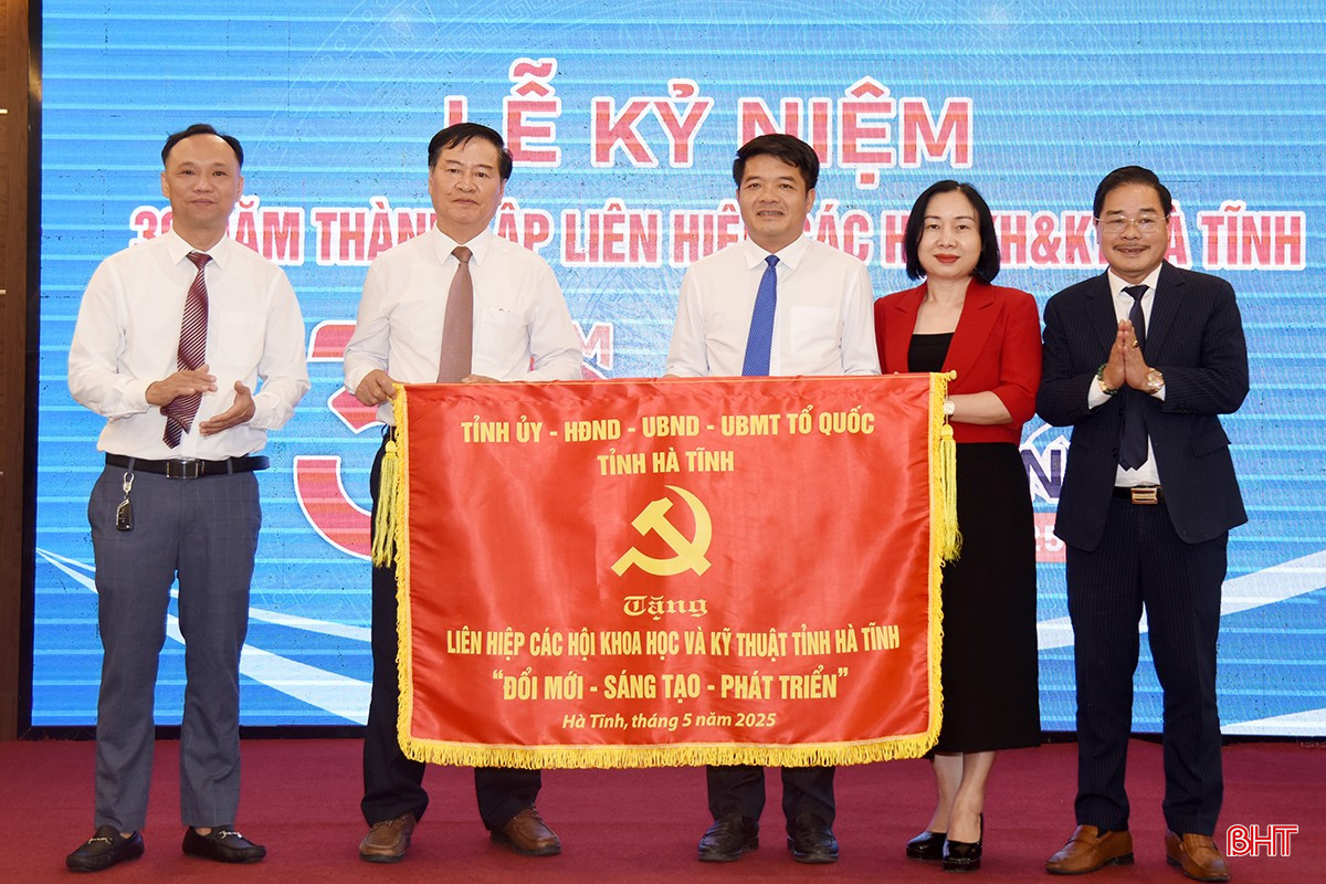 Thành tích nổi bật