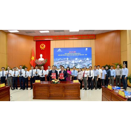 Tỉnh An Giang và Tập đoàn VNPT hợp tác chuyển đổi số