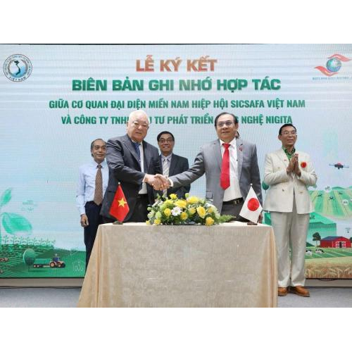 V. Ký kết hợp tác chiến lược