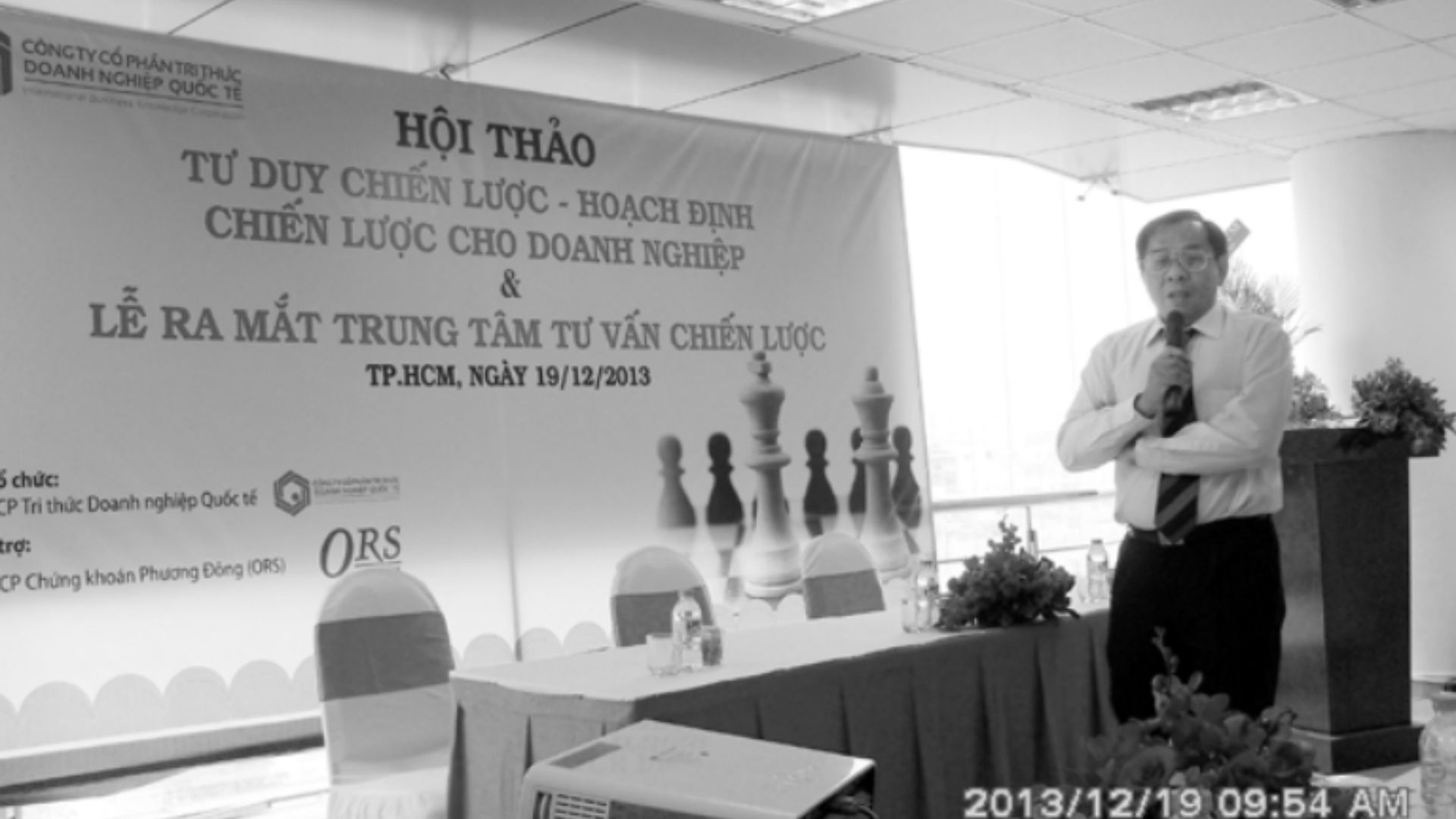 Giải thưởng và vinh danh