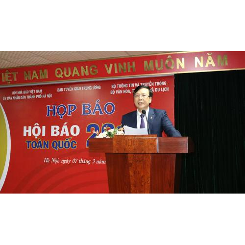 Nhiều hoạt động đặc sắc sẽ diễn ra tại Hội Báo toàn quốc 2019