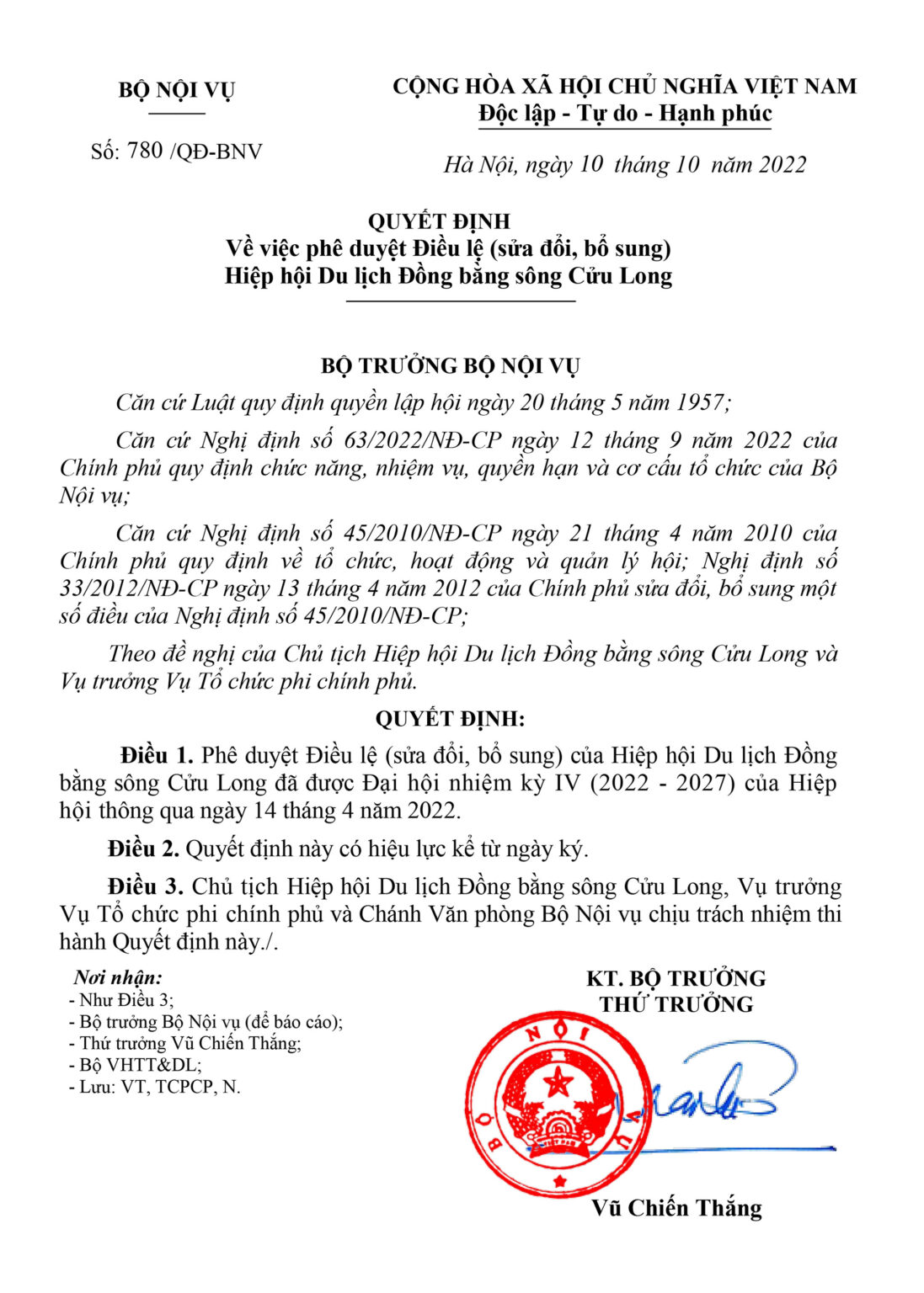 Quyết định số 780/QĐ-BNV của Bộ Nội vụ