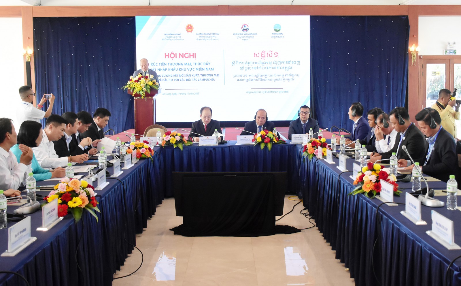 Delegates attending the conference