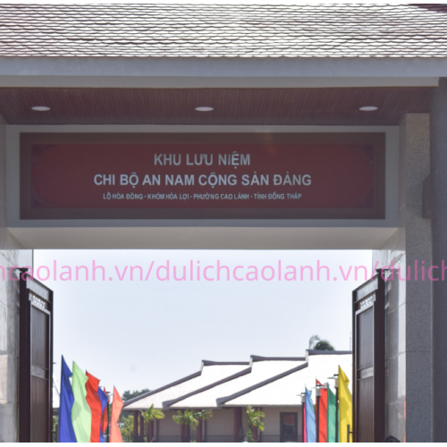 Khu Lưu Niệm Chi Bộ An Nam Cộng Sản Đảng (Đồng Tháp)