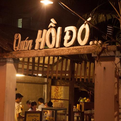 Quán Hồi Đó