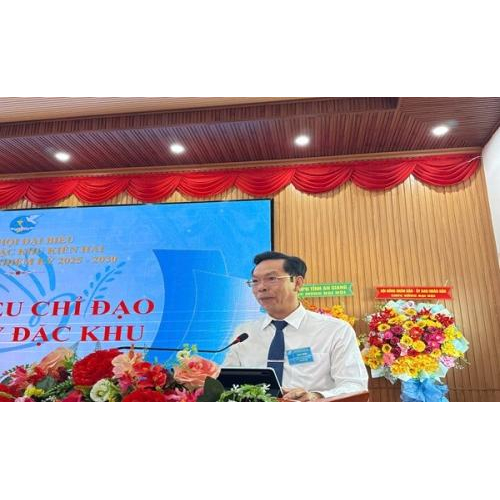 Kiên Hải đại hội đại biểu Phụ nữ đặc khu lần thứ I nhiệm kỳ 2025 - 2030