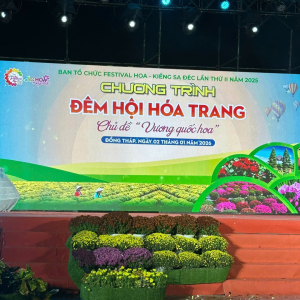 Chương Trình Đêm Hội Hóa Trang Với Chủ Đề “Vương Quốc Hoa”