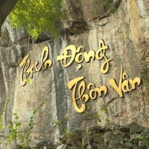 Chức năng, nhiệm vụ, quyền hạn