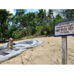 Mạc Thiên Tích – Người Đặt Nền Văn Hiến Hà Tiên