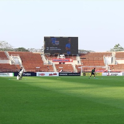 Thay Đổi Địa Điểm Thi Đấu Của U22 Việt Nam Tại SEA Games 33