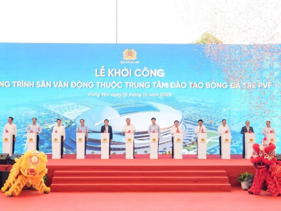 Tiện ích của sân PVF