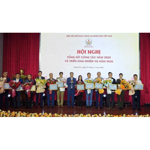 Hội nghị tổng kết công tác năm 2025 và triển khai nhiệm vụ năm 2026