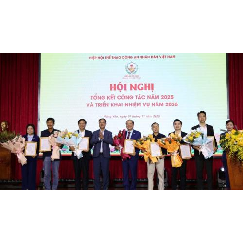 Hội nghị tổng kết công tác năm 2025 và triển khai nhiệm vụ năm 2026