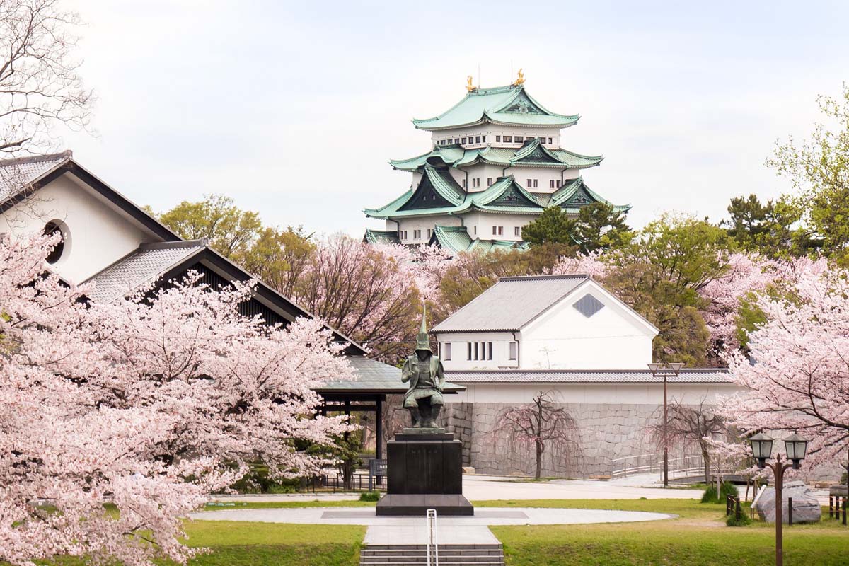 Lâu Đài Nagoya Nagoya)