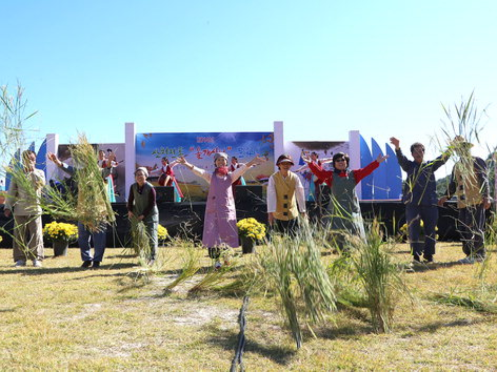 Olgesimni (Tục treo ngũ cốc khô trước nhà)