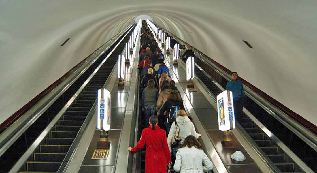 Ga tàu điện ngầm sâu nhất châu Âu