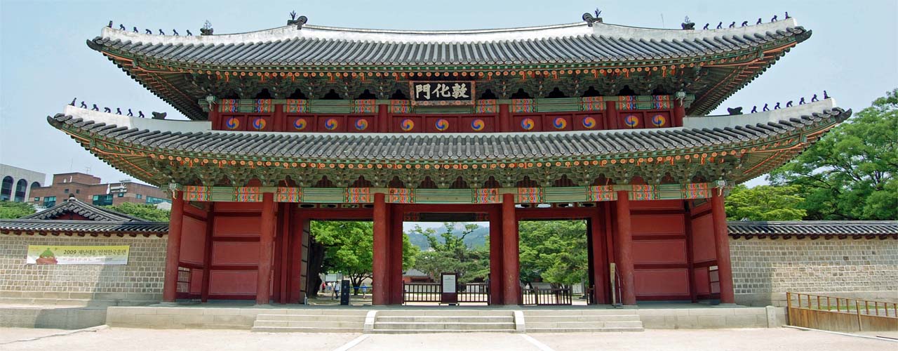 Cung điện Changdeokgung và Huwon