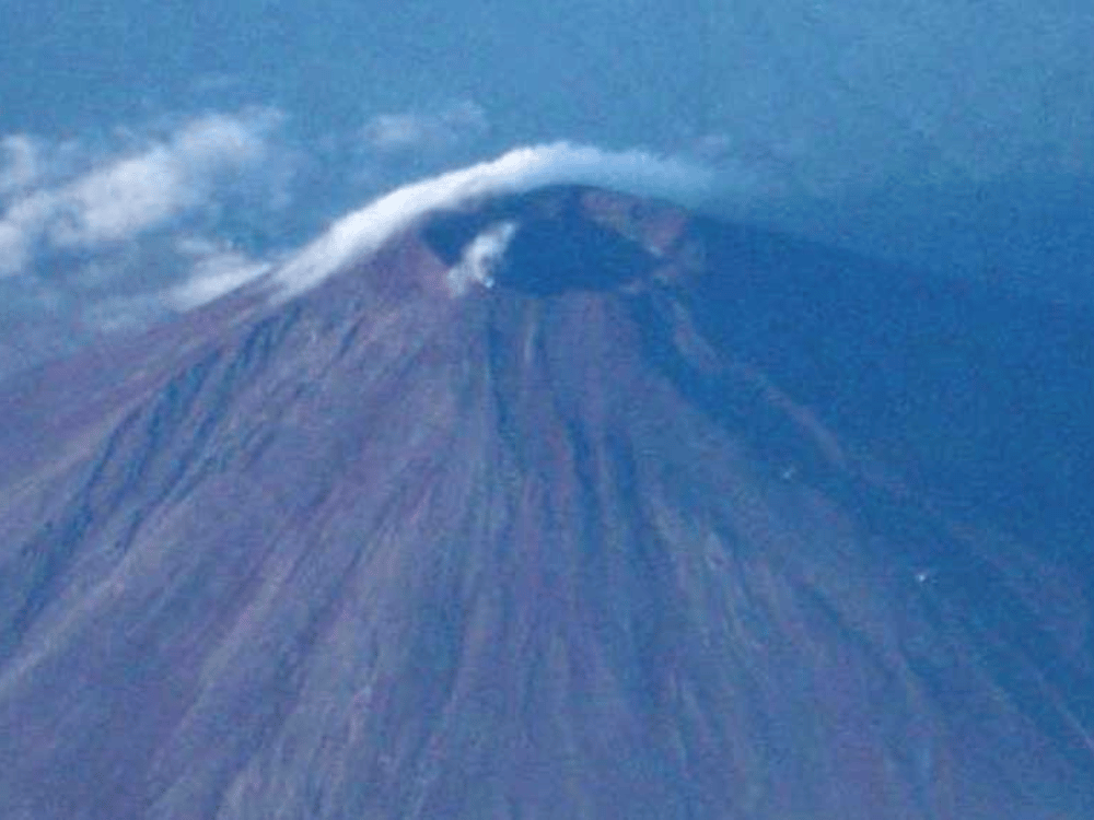 Núi Phú Sĩ được hình thành từ 4 ngọn núi