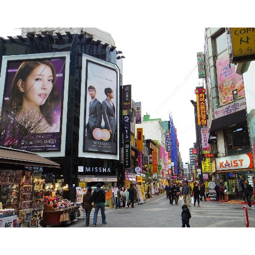 8 Điều Miễn Phí Rất Đặc Biệt Tại Seoul Nhất Định Bạn Phải Biết