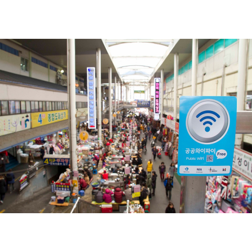 8 Điều Miễn Phí Rất Đặc Biệt Tại Seoul Nhất Định Bạn Phải Biết